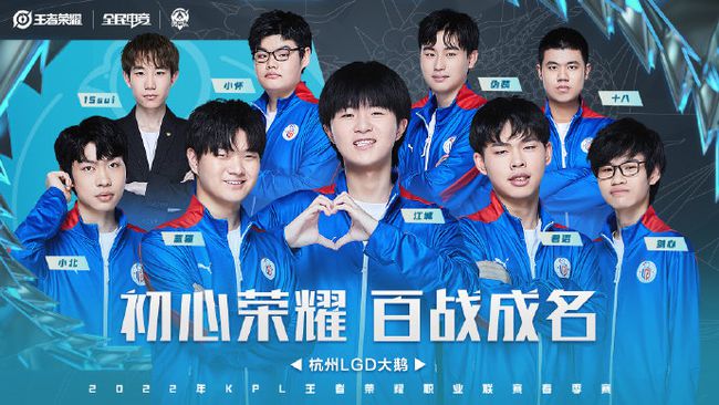 滑雪登山——世锦赛：垂直竞速男子组决赛赛况.