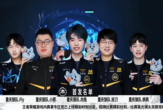 曼聯前隊長瓦倫西亞宣布退役 曾9次奪得冠軍獎杯.