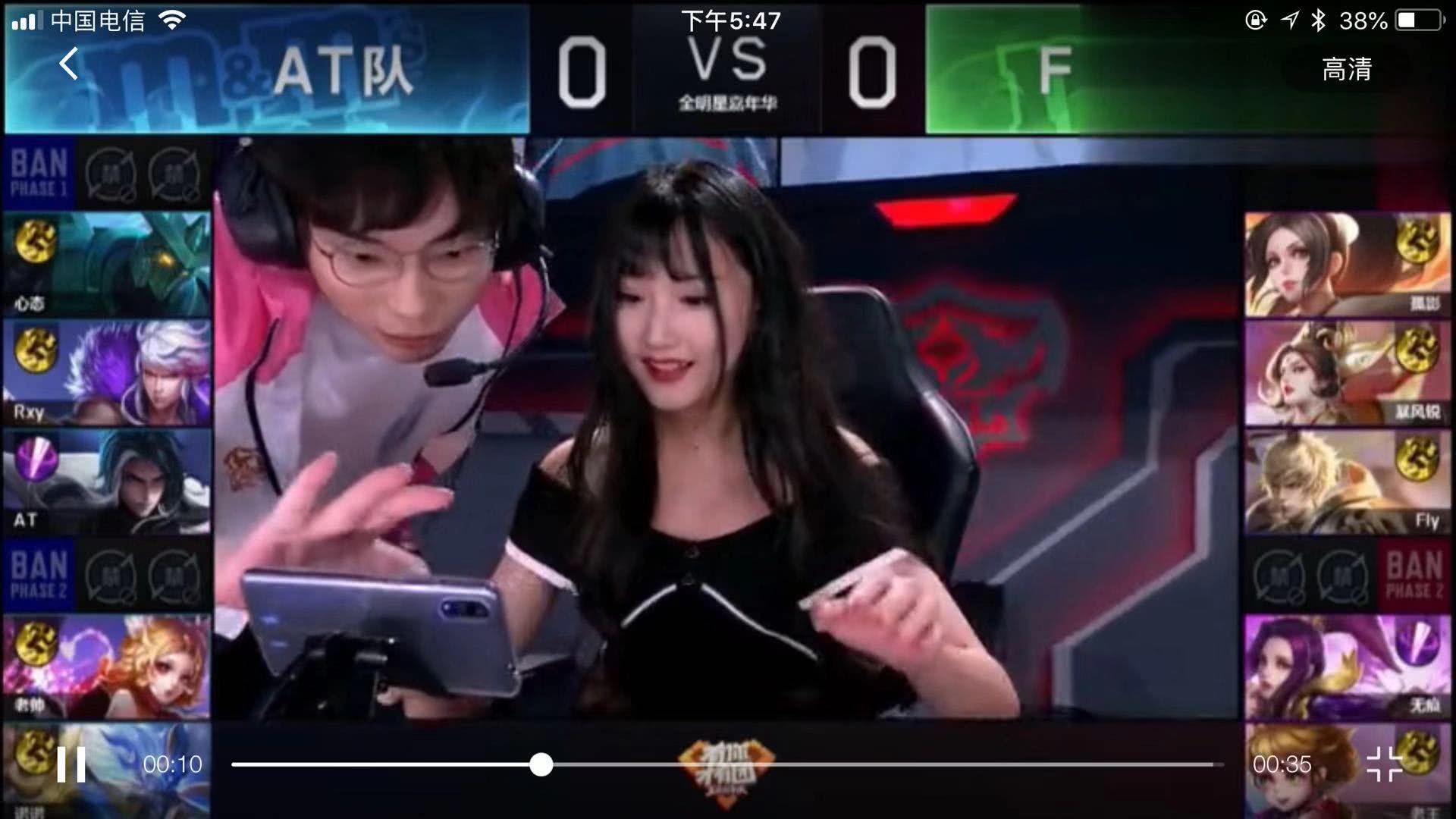 他的速度和